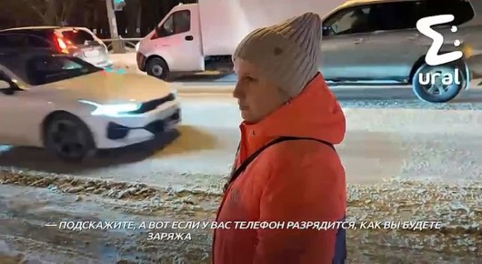 Мэрия Екатеринбурга кое-как поставила (почти) все новые остановки