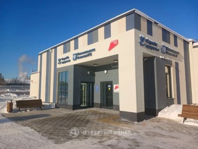 9,5 ����� ��������� � 300 ������ � �����: � ���� ����������� ����� �����������