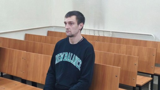 ���� �������, �������� � ���������