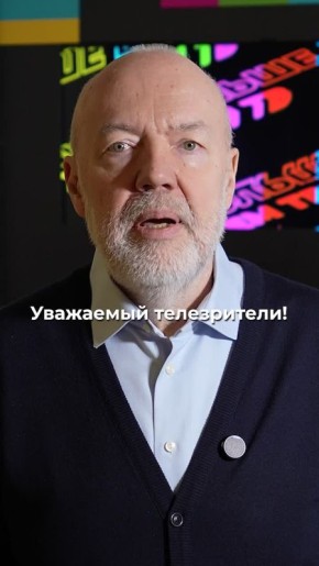 ����� ������� ��� ���� ������� �����������, ������� ������� � ������ ����������� ����