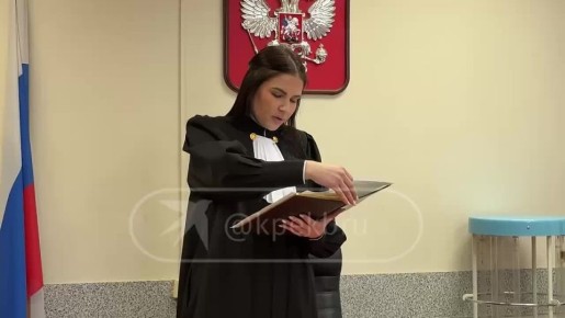 ����� ������, �������������� 15-������ ��������� � �������, ���������