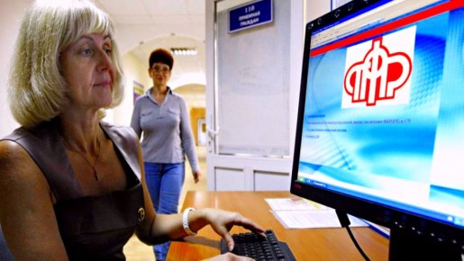 ��� ���������������� ��������� � ��� ����� ���������� ����������� ����� �������