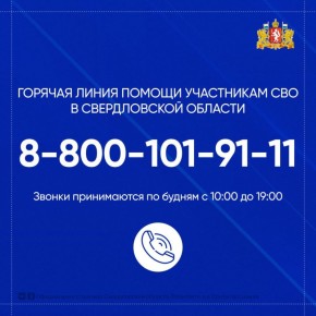 ����� 4100 ������� ��������� �� 2025 ��� �� ������� ����� �� �������� ����������� � ����������� ������