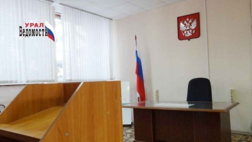 Сотрудница в декрете отсудила у «Сафьяновской меди» 500 тысяч рублей