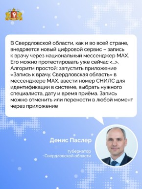 ����� ������: ������ � ����� ����� ������������ ���������� ��X ����� �������� �������������