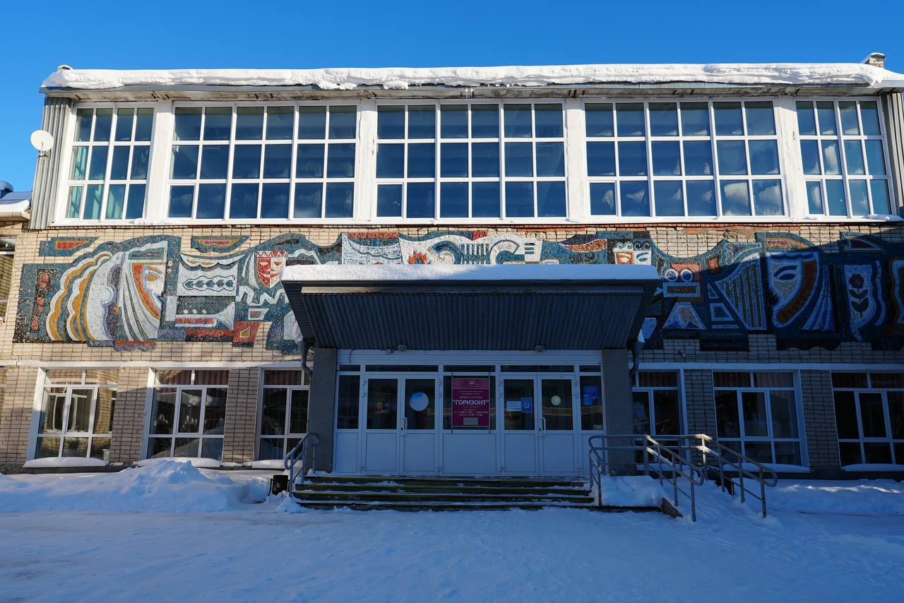 Денис Паслер рассказал о комплексном развитии Режа Денис Паслер рассказал о комплексном развитии Режа