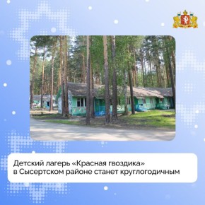 � ������� ������ �������� �������� � ���������� ������ ����� ��������� ����� ���������