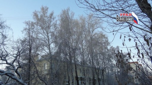 Доброе утро, Екатеринбург!