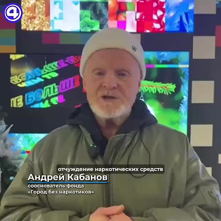 Смертную казнь надо вводить за распространение наркотиков