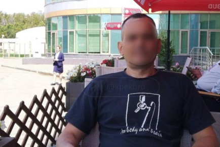 Пойман преступник, убивший мужчину на Шарташе