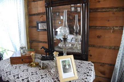 ���� ���������� �������, ����������� ��� �������� ����� ������, �������� 17 ������ � ������������ �������