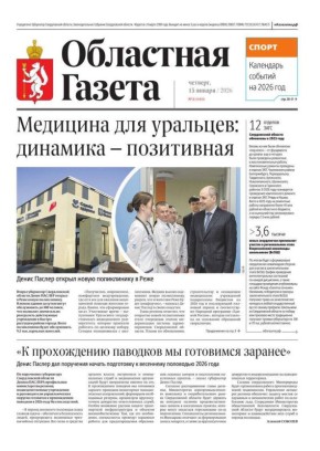 ������ ����, ������!. � ����� ����� ������ �������: �������� ��� ��������: �������� � ����������