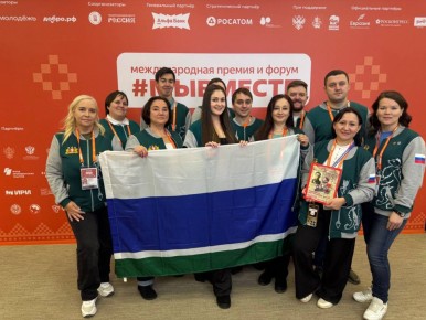 ����� ������ �������� ������������ �������� ��� ��������� ������������ � ���������