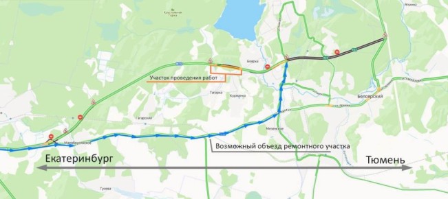 123Схема движения изменится на дороге Екатеринбург-Тюмень