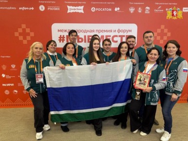 Губернатор Свердловской области Денис Паслер утвердил региональный перечень мер поддержки добровольцев и волонтёров