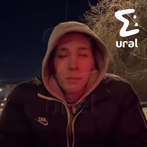 "����� �� ��***����" �� 267.1 � ������ ������ ����������"