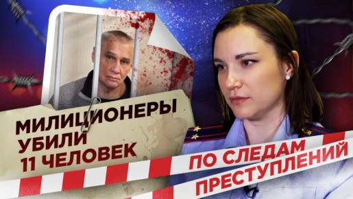 ���� � ������� ��������� �� ����� 11 �������� �������, � �������� �� ���� ������� ���� ������ �������� ����