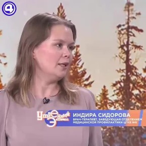 � ������ ������ �����, � �������� ����� ����������� ���� ������ ������: ���� ����������, ��� ���� ���������� ������� ����� ����������� � ��������