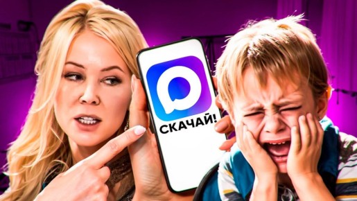 ��������, ������� ���� �������������� MAX � 2026 ����