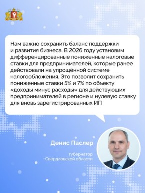 ����� ������ ������� ����������� �������� � ������������ ������������ �� ��� ��� ���������� ������� ��������������� ���������������� ������������ �������