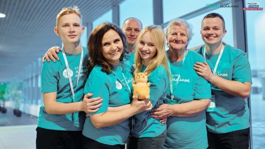 Семья Нефедовых из Свердловской области стала автором задания «Сувенир на память» для Всероссийского конкурса «Это у нас семейное»