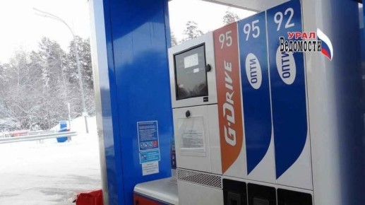 ������ ��-98 � ������������ ������� ��������� �� 89,56 ����� �� ����