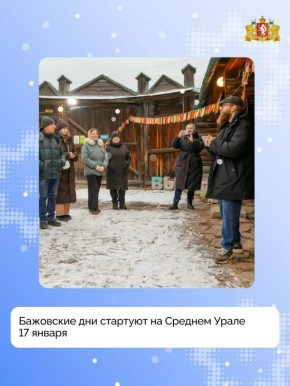 ��������� ���. 17 ������, � ��������� �������, �� ������� ����� �������� ���� ���������� �������, ����������� ��� �������� ����� ������