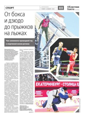 �� ����� ������ ��������� �� �����: ��� ���������� 2025 ��� � ���������� ����� ������������ �������