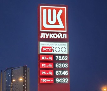 ������ ����������: ������������. ���� �� ������� ������� (���� �1) � ��������� � 23 ������� 2025 (���� �2)