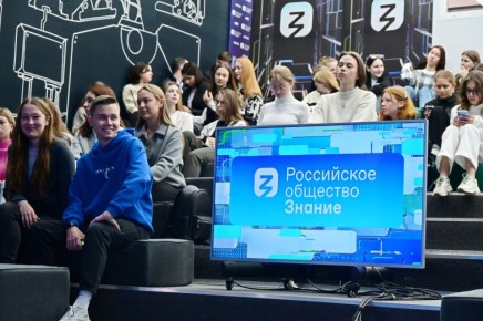 � ������ 2025 ���� ��������� ���� ������ �� �������������� ������� �������� ������ ��. �. �. ������������ �������. �������