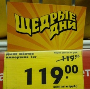 �������������� ������� � ������ ������� ���������� ��������� � �������