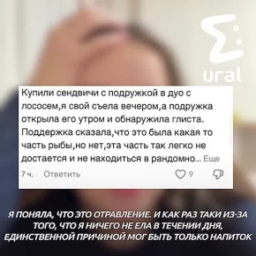 � ������� Duo � �������� ����������, �������� ��������������