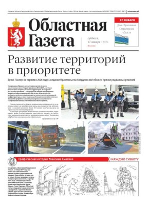 ������ ����!. ������ ���������� ������� �� ������ ������ ��û: �������� ���������� � ����������: ����� ������ �� ������ � 2026 ���� ��������� ������������� ������������ ������� ������ ��� ������ ������� � ������������...