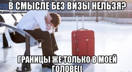 ����� �������� ��� ��������� ���������� ������ � �������