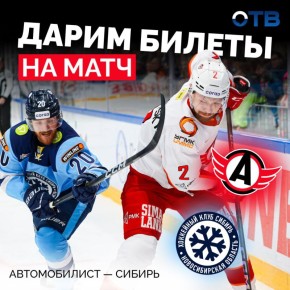 ����� ������ �� ���� ������������ - ������!