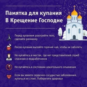 �������� �� �������! � ������������ �� ����� ���������� �������: