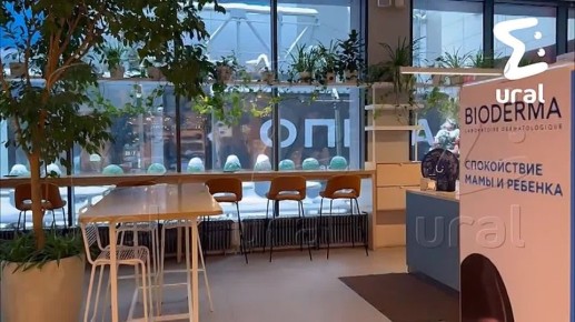 ��� ��� ������� DUO ��������� � ������������� ����� ����� ����������� �� ����������