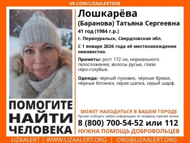 � ������������� ���� ����� ����� ��������� �������, ����� � ������