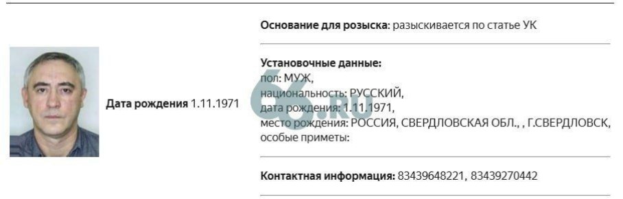 ���-����������� ��� ������������ ������� �������� � ����������� ������