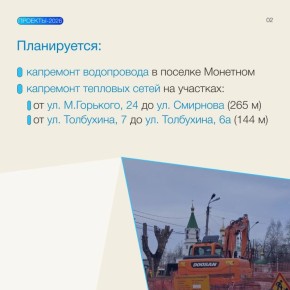 ��� ��� ����������� � ���� ����, ��������� ���������� ����� ������ � ����� ��������