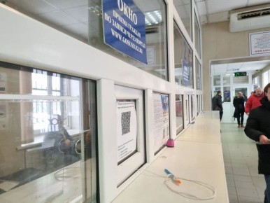 ���������������� ������������ ������� ����������� �� ��������� ������ ������ ��������������� ������������� � �������������