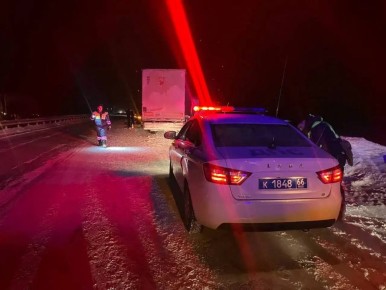 �������� ����� � ������, � ������� ����������� ��� ���������