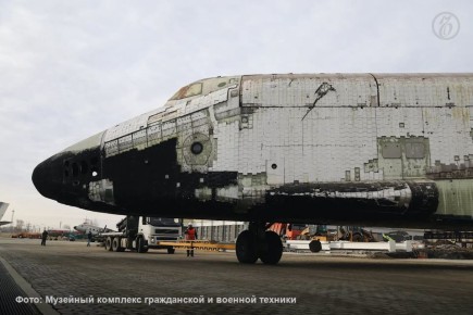 � �������� ��������� ����������� � ������� ������� � ������� ����� (������������ �������) �������� ����� ����������� ����� �������