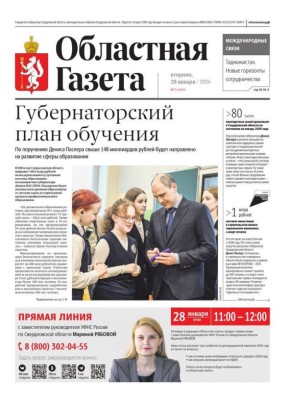 ������ ����, ������!. � ����� ����� ������ �������: �������������� ���� ��������: ����� ������ �������� ����� 148����� ������ ���������� ����� ����������� ������������ ������� �2026����� ���� �������� ������������ �������...