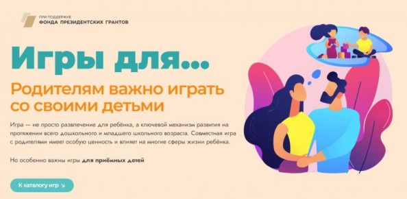 ������-������ ���� �� ����� ��� ����� � ������ ��������� � ������������ ������� ��� ��������� ����� ������������� �������