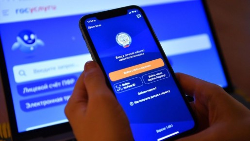 ����� ��������� ������: ��� �������� ������� �� ����� � 2026 ����