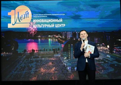 ������ � ���������: ������������� ���������� ����� � ������������� ������� ������ ������� ������