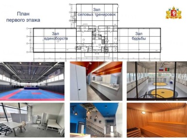 ����� ���������� ����������� �������� � ���������