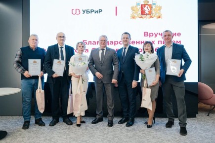 ���������� ����� �������� ����������������� �������� ����������� ������������ �������