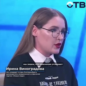 ��������� ������� ������� �������� ��������� � ��������� � ������������� 150 ��������